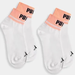 QUAR 2P- ACCESSORI BIANCO 701221386