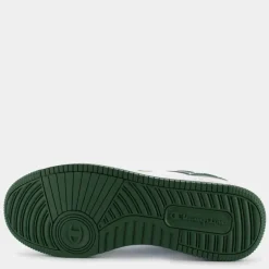 REBOUND 2.0 LOW- SPORTIVE WHT/GREEN/YELLOW S21906