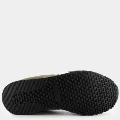 SKYLER- SPORTIVE GREEN DRIED HERB 101.179728